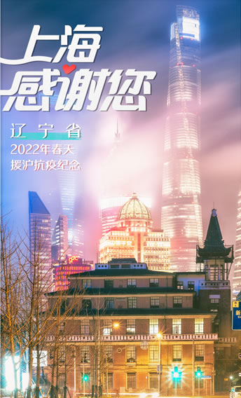 上海1KG块状干冰-厂家直销-中国干冰一级供应商