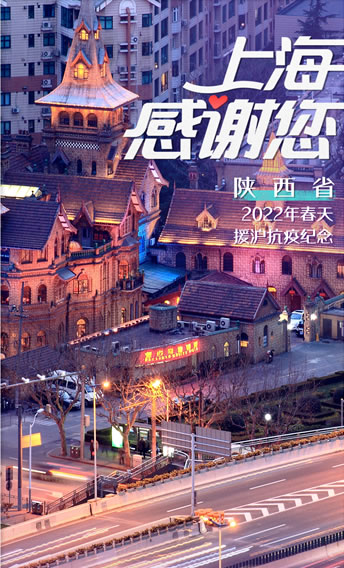 BD 367983 SST3.5ml采血管血清分离胶管促凝剂管 现货