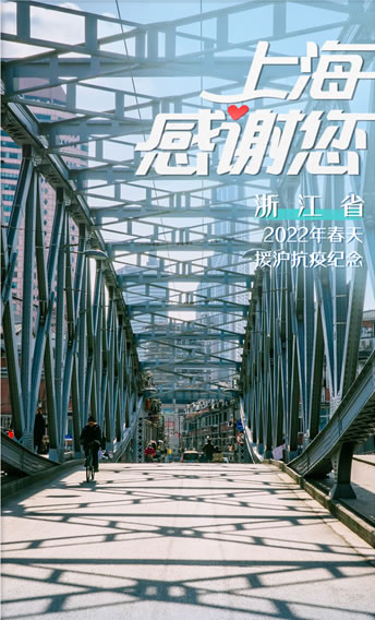 上海3mm柱状干冰-厂家直销-中国干冰一级供应商