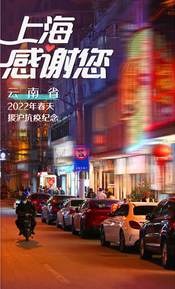 上海1KG块状干冰-厂家直销-中国干冰一级供应商