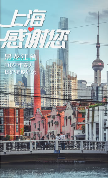 洁特TCP000001 一次性细胞培养板	单孔	普通型，未表面处理，灭菌 1块/袋，200块/箱