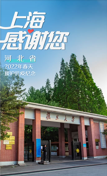 伯乐Bio-rad 5000205 Quick Start™ Bradford 1x Dye Reagent