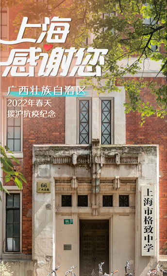 洁特TCP000001 一次性细胞培养板	单孔	普通型，未表面处理，灭菌 1块/袋，200块/箱